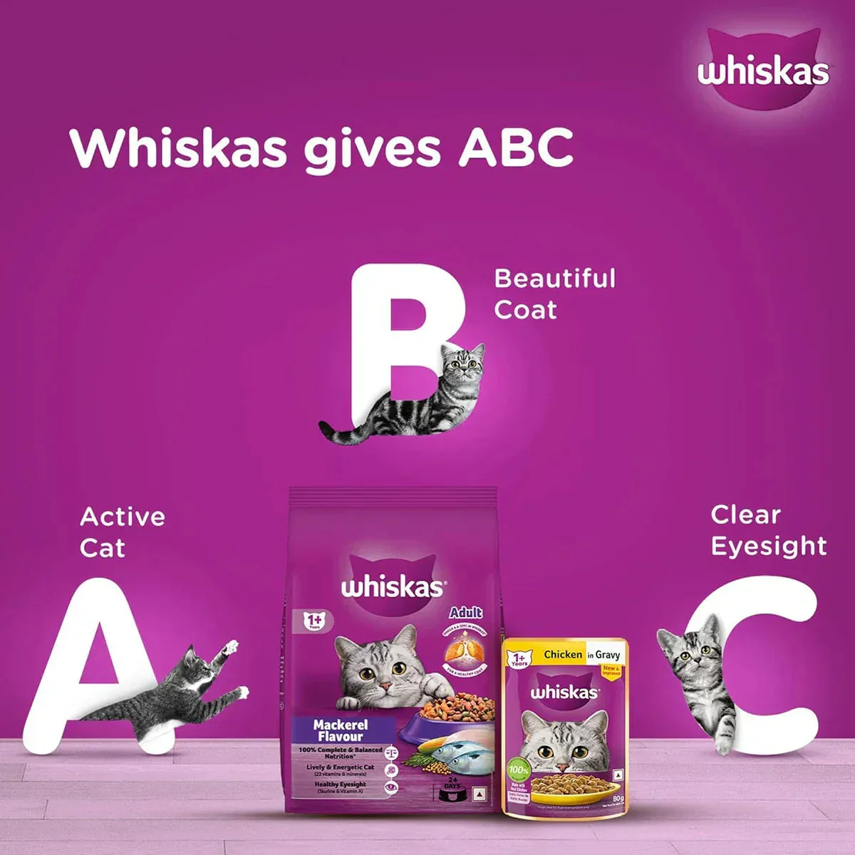 Whiskas Mackerel Dry Cat Food - All Breeds Adult (1+ year) - Image 8