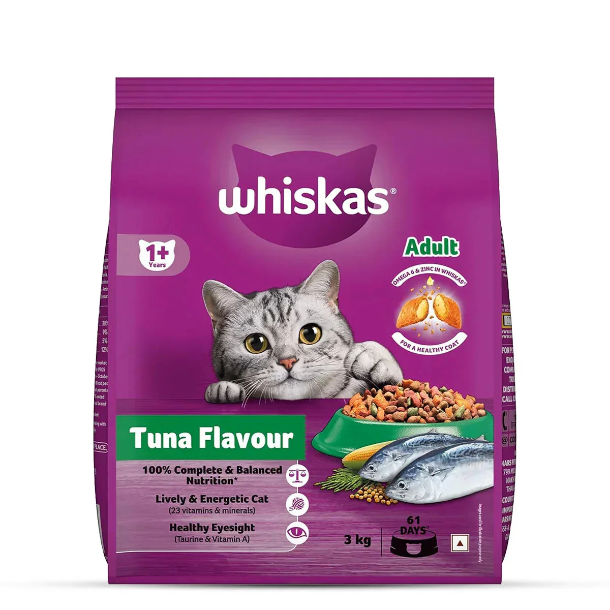 Whiskas Tuna Flavour Dry Cat Food - All Breeds Adult (+1 year) - Image 16